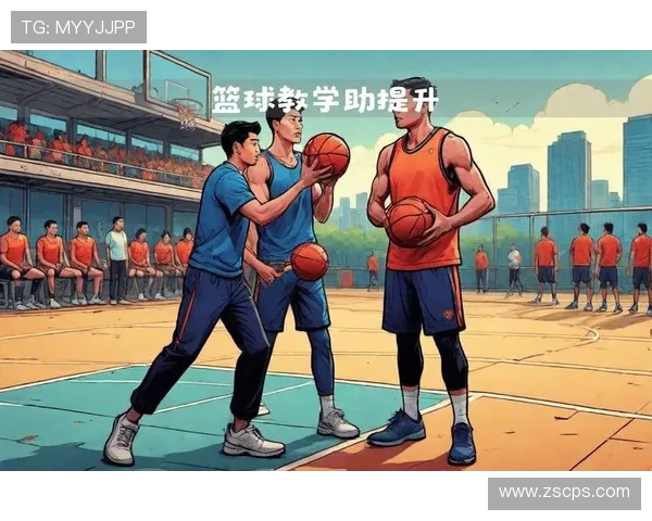 刘丽独家分享篮球心得与技巧助你提升球技与比赛表现